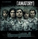 [Amatory] - 'Вы Все Лишены Своей Жизни' (2008)