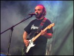 Группа Чёрный Кофе