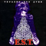 E.S.T. - 