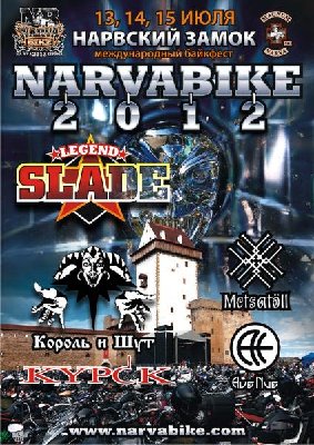 NARVA BIKE 2012