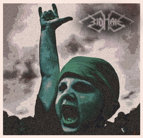 BIOHATE - EP, 2012