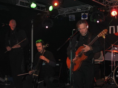 Группа Оргия Праведников Группа Оргия Праведников