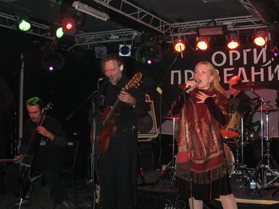 Группа Оргия Праведников